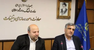 مشکلات بیمه‌ای و صنفی اصحاب رسانه توسط ارشاد و تامین اجتماعی بررسی شد