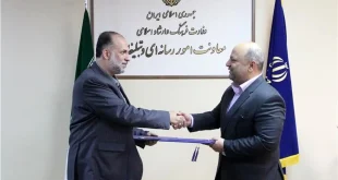 وزارت فرهنگ و صندوق خسارت‌های بدنی تفاهم نامه امضا کردند