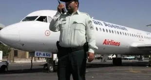 پلیس برای بازگشت حجاج ایرانی به میهن توصیه هایی کرد