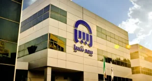 ۵۴۰ میلیارد تومان خسارت مشتریان در هفته اول جنگ پرداخت شد