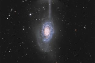NGC 4651؛ کهکشان چتر