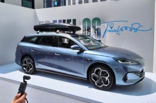 بی وای دی سیل ۰۶