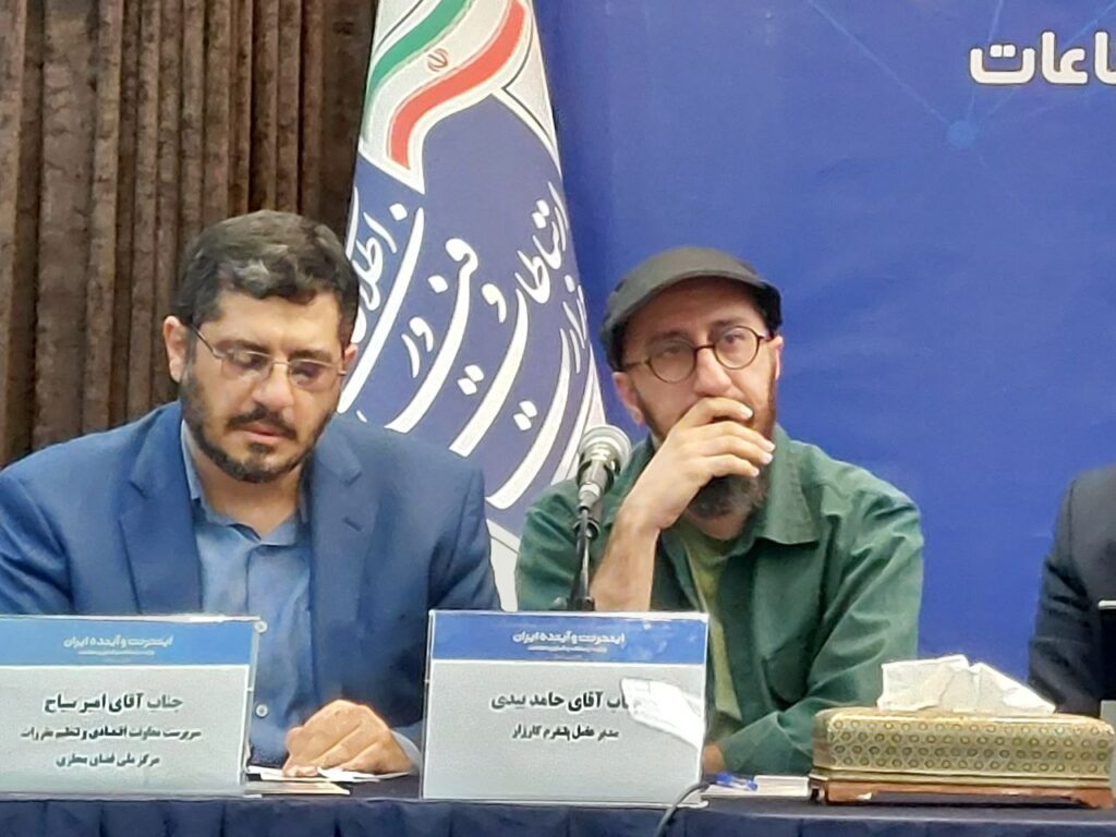 اعتراض فعالان به مسئولان حالت نابسامان اینترنت؛ کت تن کیه؟_دلچسب 3 1752618647 121 اعتراض فعالان به مسئولان حالت نابسامان اینترنت؛ کت تن کیه؟ دلچسب