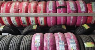 قیمت لاستیک ایرانی