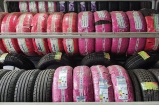 قیمت لاستیک ایرانی