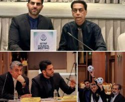 PHOTO 2025 07 29 11 17 28