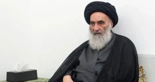 آیت الله سیستانی یکشنبه را روز اول ماه صفر اعلام کرد