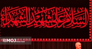 اعمال روز و شب عاشورا + زیارت و دعاها