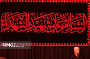 اعمال روز و شب عاشورا + زیارت و دعاها