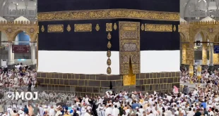 آغاز ثبت‌نام عمره تا چند روز آینده