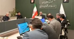 انتشار اوراق تبعی بیمه‌ای و تأمین مالی مصوب شد