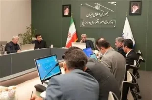 انتشار اوراق تبعی بیمه‌ای و تأمین مالی مصوب شد