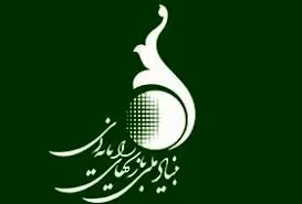 انتصابات جدید در بنیاد ملی بازی‌های رایانه‌ای انجام شد