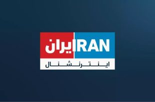 «ایران‌اینترنشنال» هک شد