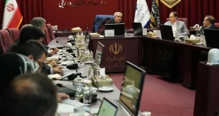 برگزاری جلسه شورای عالی بورس و اوراق بهادار