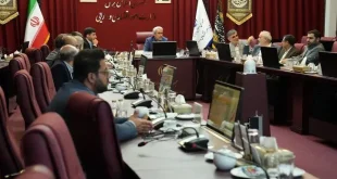 برگزاری هفدهمین جلسه شورای ملی تأمین مالی در وزارت اقتصاد