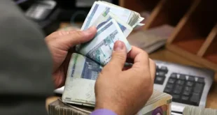 بسته حمایتی برای کسب‌وکارهای آسیب‌دیده از جنگ 12 روزه اعلام شد