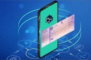 بیش از دو میلیون چک الکترونیک صادر شد