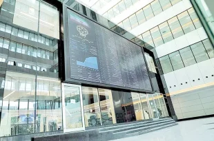 بیش از ۵۰۰۰ پرونده اوراق بهادار در ۳ ماه توقیف شده است