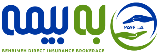 کارگزاری به بیمه