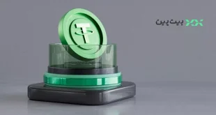 تتر بدون وقفه؛ چرا معامله‌گران حرفه‌ای به بیت‌پین اعتماد می‌کنند؟