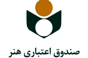 تجسمی، موسیقی و نمایش به ترتیب بیشترین هنرمند بیمه‌شده صندوق هنر را دارند