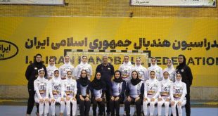 تیم ملی هندبال نوجوانان دختر ایران راهی مسابقات آسیایی چین شد