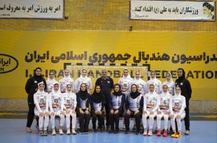 تیم ملی هندبال نوجوانان دختر ایران راهی مسابقات آسیایی چین شد
