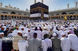 ثبت‌نام عمره مفرده ۱۴۰۴-۱۴۰۵ از ۱۱ مرداد آغاز می‌شود/ شرایط و مدارک لازم