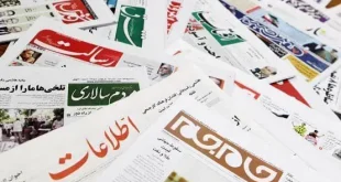 جشنواره رسانه‌ای «داستان ایستادن» فراخوان داد