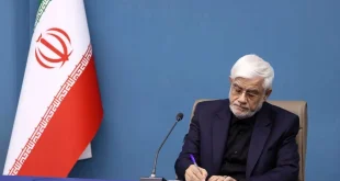 دولت ستاد سالروز ولادت پیامبر اکرم(ص) تشکیل می‌دهد