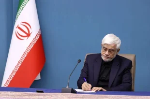 دولت ستاد سالروز ولادت پیامبر اکرم(ص) تشکیل می‌دهد