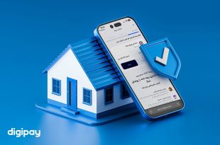 دیجی‌پی از «بیمه خانه» با پوشش جنگ رونمایی کرد