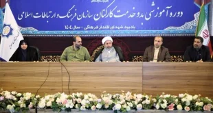 رئیس سازمان فرهنگ و ارتباطات اسلامی چالش‌های تاریخی در دیپلماسی فرهنگی کشور را تشریح کرد