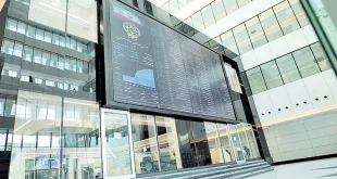 راه‌اندازی سکوی جدید آموزش بورس به‌زودی