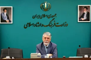 سازمان همکاری شانگهای در تقویت انسجام منطقه‌ای و گسترش صلح نقش راهبردی دارد