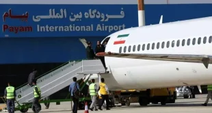 فرودگاه پیام برای واردات فوری دارو و کالاهای اساسی آمادگی دارد