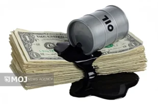 قیمت نفت افزایشی شد
