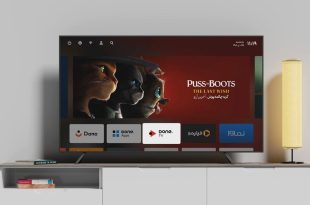 محتوای رایگان پلتفرم «دان» برای خانواده‌ها و کودکان در روزهای پساجنگ