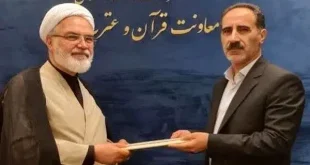 مشاور ارتباطات معاونت قرآن و عترت وزارت فرهنگ و ارشاد اسلامی منصوب شد