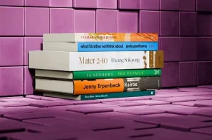 معرفی نامزدهای جایزه «بوکر»