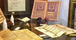 هفدهمین بزرگداشت حامیان نسخ خطی در تهران برگزار می‌شود