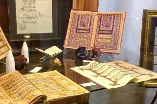 هفدهمین بزرگداشت حامیان نسخ خطی در تهران برگزار می‌شود