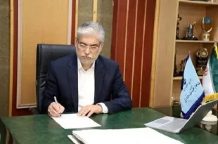 وزیر علوم درگذشت قرآن پژوه نامدار را تسلیت گفت