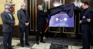 پروژه ملی هوشمندسازی مناطق آزاد با حضور رئیس‌جمهور رونمایی شد