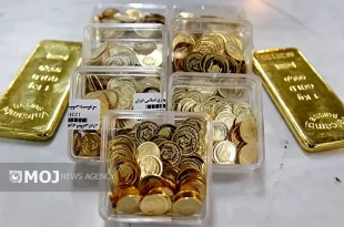 جدیدترین قیمت طلا و سکه در بازار امروز؛ نوسانات ۱۱ مرداد ۱۴۰۴