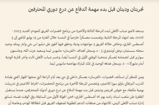 قرعه جدایی برای بازیکنان ایرانی شباب الاهلی امارات؛ دو لژیونر در خطر