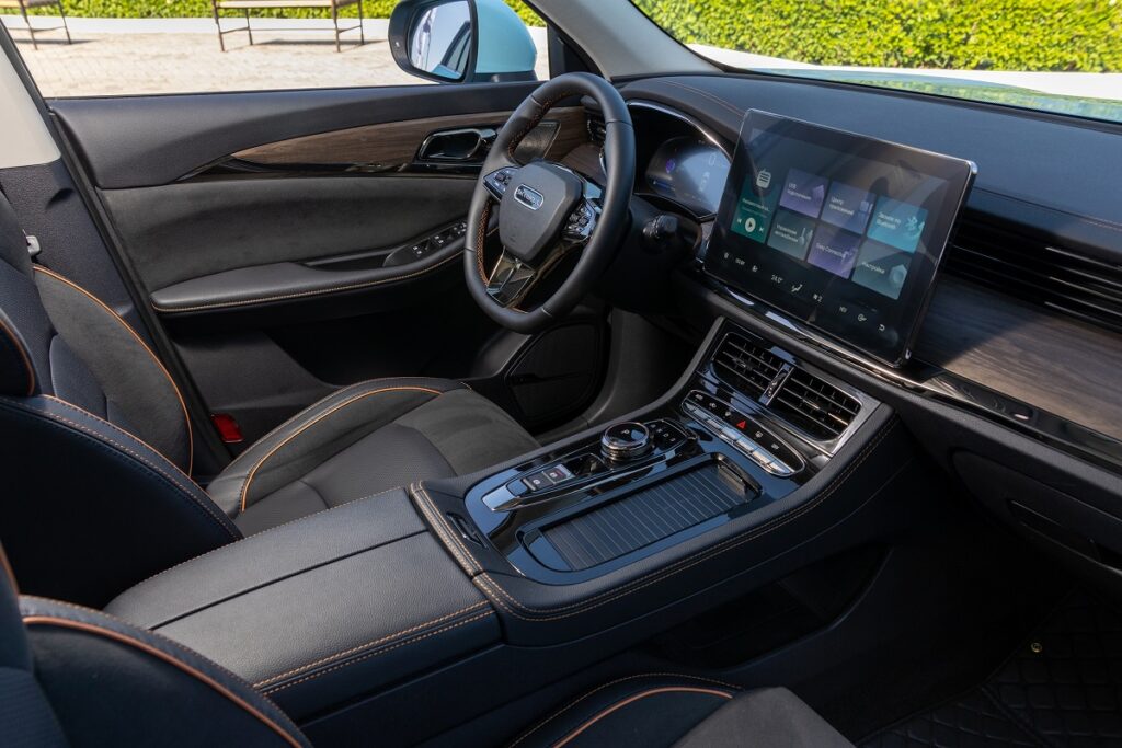 اسکای ول HT-i