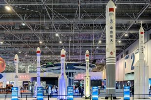 موشک لانگ مارچ 10 چین