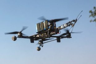 پهپاد اوکراینی